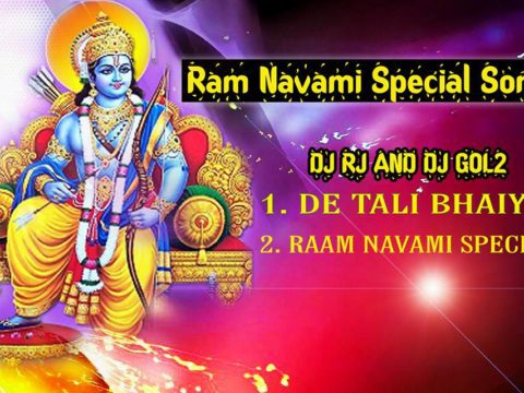 RAM NAVMI SPECIAL - DJ RJ & DJ GOL2 TRACKS