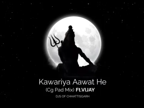 Kawariya Aawat He (Cg Pad Mix)