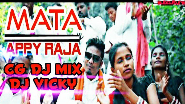 APPY RAJA - MATA (CG DANCE UT MIX) DJ VICKY