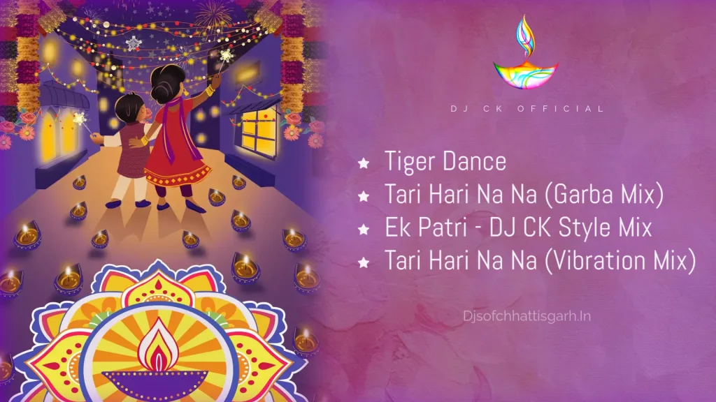 DEEPAVALI 2019 - DJ CK SPECIAL ALBUM CG DJ SONG 1 DEEPAVALI - DJ CK SPECIAL ALBUM CG DJ SONG