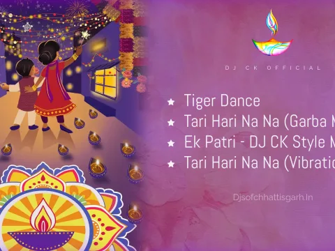 DEEPAVALI 2019 - DJ CK SPECIAL ALBUM CG DJ SONG 12 DEEPAVALI - DJ CK SPECIAL ALBUM CG DJ SONG