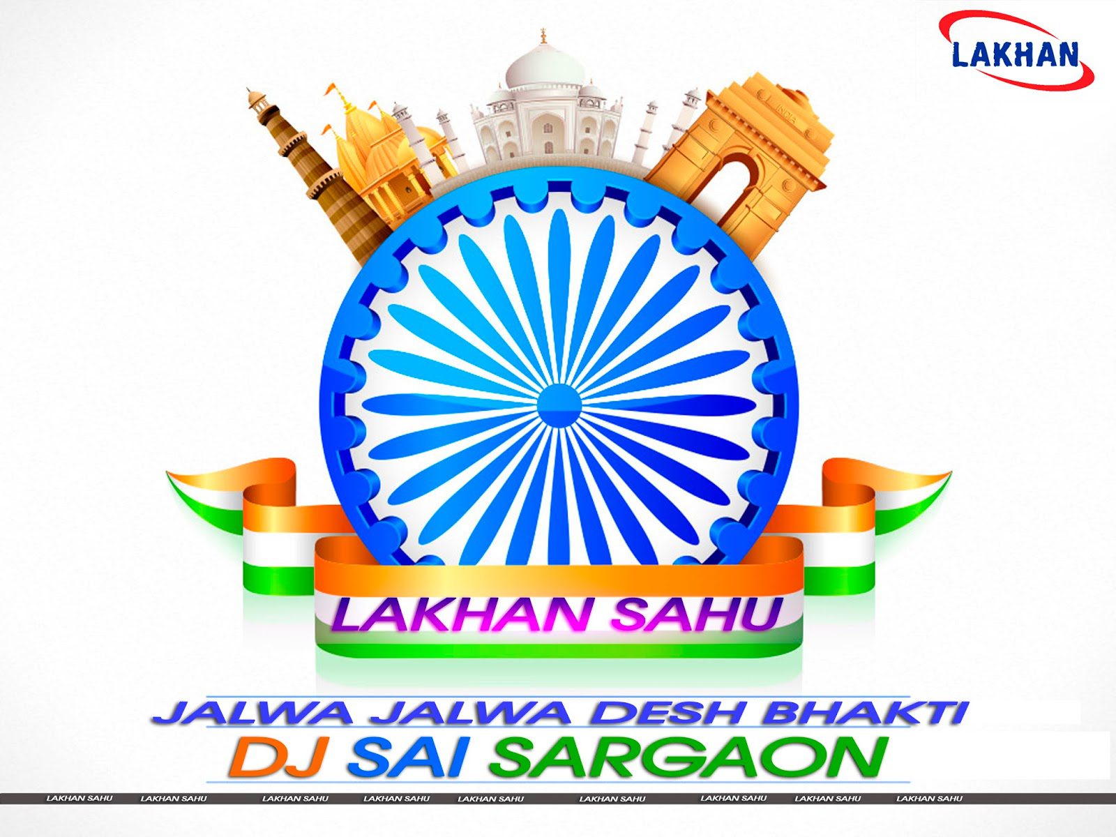 Desh Bhakti Dj Song - Jalwa Jalwa Dj Sai Sargaon