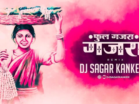 DJ Sagar Kanker - Phool Gajra Gajra Cg Mix Mp3 Download