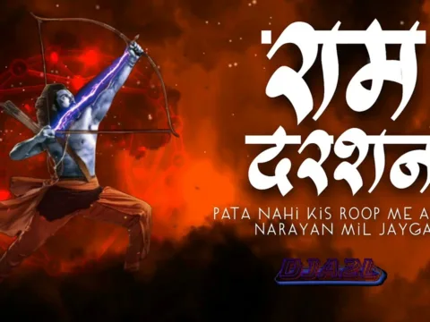 Ram Ke Darshan Payega Remix DJ A2L