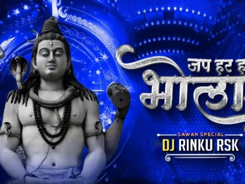 Sawan Special Remix Song - Jap har Har Bhola DJ Rinku